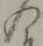 合 위치 확인됨