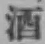 文字酒