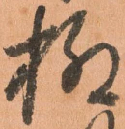 柳 위치 확인됨