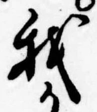 我 위치 확인됨