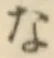 文字な