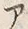 “ア”字