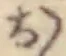 お 위치 확인됨