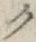 글자 ク