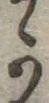 Đã định vị 𛀙