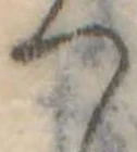 미지정 위치 확인됨