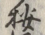 按 위치 확인됨