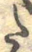 𛁠 위치 확인됨