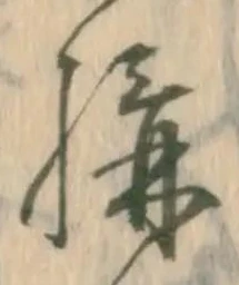 構 위치 확인됨