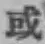 글자 或
