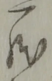 位置定マレル一