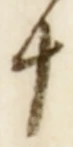 글자 十