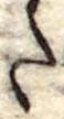 𛁠 위치 확인됨