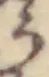 글자 う