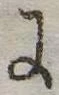 Đã định vị 𛂌
