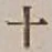 𡨸十