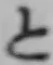 字と