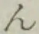 글자 ん