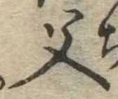 父 위치 확인됨