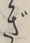 ぎ 위치 확인됨
