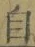 字自