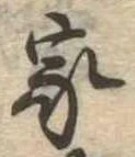 家 위치 확인됨