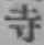 字寺