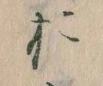 お 위치 확인됨