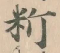 䉼 위치 확인됨
