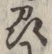 州の位置
