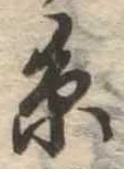 미지정 위치 확인됨