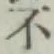 글자 不