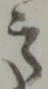 之 위치 확인됨