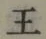 글자 王