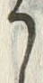 “う”字