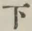글자 下