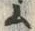 字ム