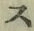 文字 ス