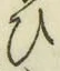 글자 ひ