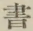 글자 書