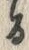 「る」字