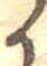 位置定マレル𛀚