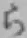 Chữ ら