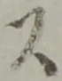 以 위치 확인됨