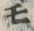 文字 モ