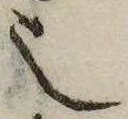 㐌定位𬻿