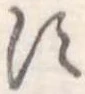 𛁑 위치 확인됨