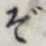 글자 ぞ
