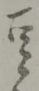 豆 위치 확인됨
