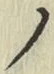 字ノ